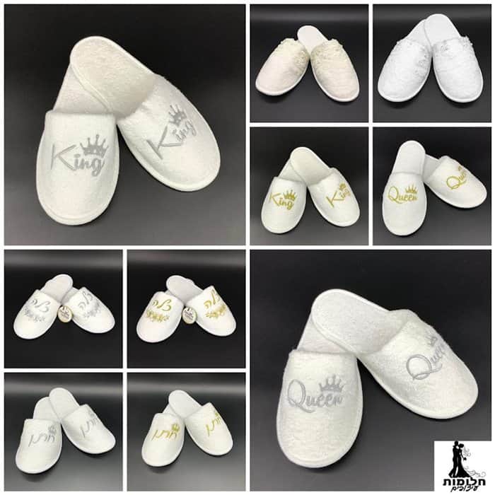 כפכפים רקומים לחתן ולכלה