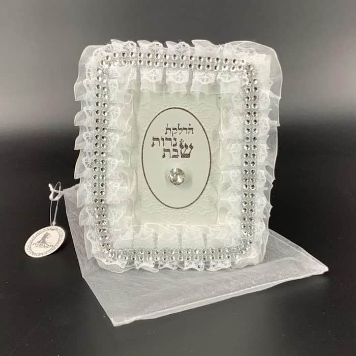 הדלקת נרות מפואר לכלה