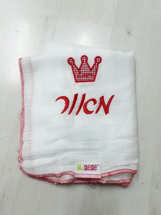 חיטול טטרה ממותג