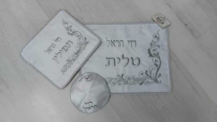 סט כיסוי טלית ותפילין ממותג