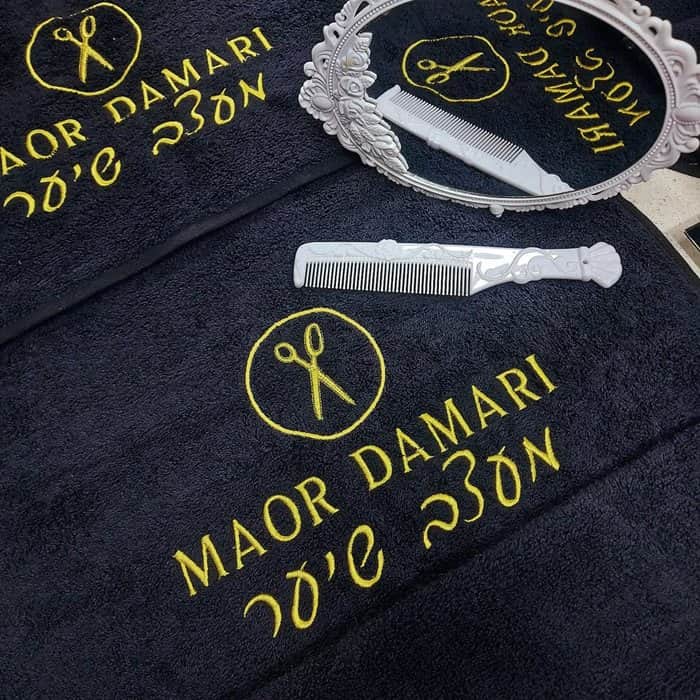 מיתוג עסקי למספרות ומעצבי שיער - רקמה על מגבות