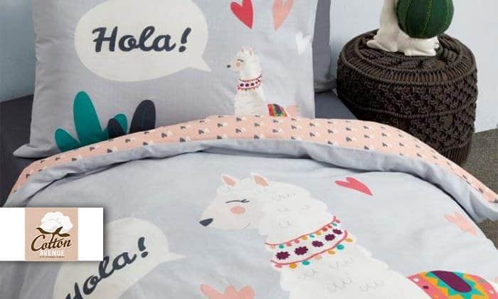 סט מצעים דגם HALO