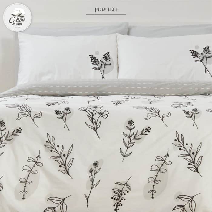 סט זוגי דגם JUSMIN