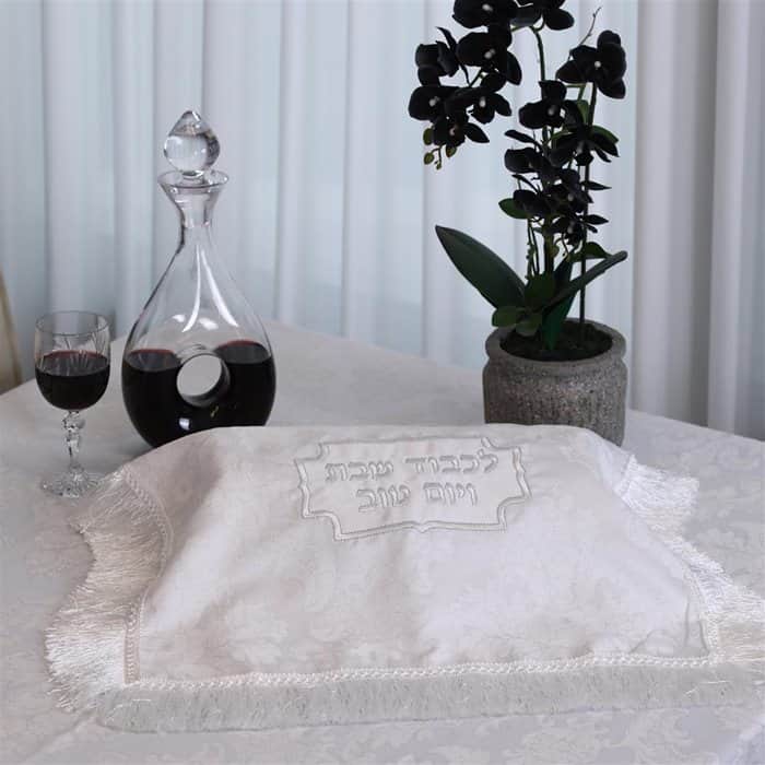 כיסוי לשבת וליום טוב דגם הודיה צבע לבן