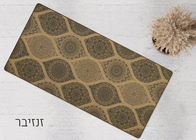 שטיח לאמבטיה/מטבח דגם זנזיבר