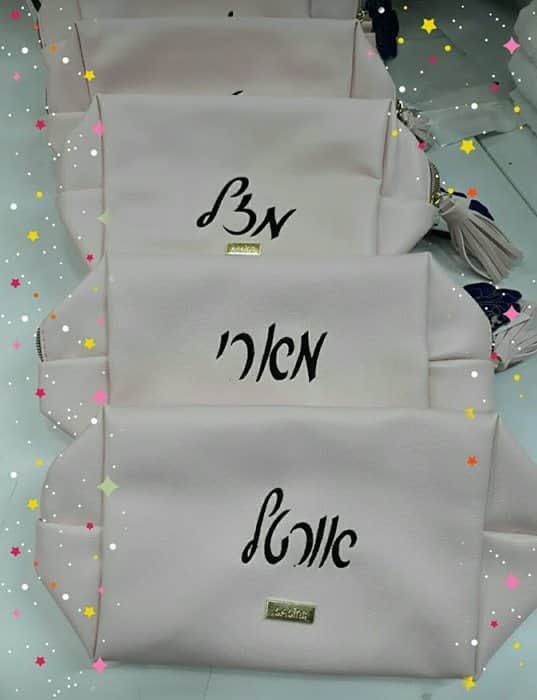 תיק איפור ממותג