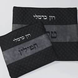 רקמת השם על סט טלית ותפילין