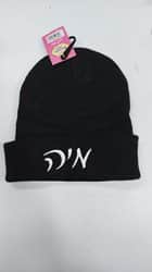 רקמה אישית על כובעי צמר לחורף חם