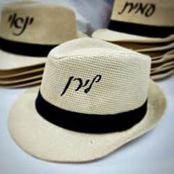 מזכרת למסיבת רווקות