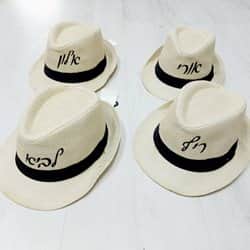 מתנה לסוף שנה לילדים