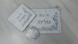 סט כיסוי טלית ותפילין ממותג