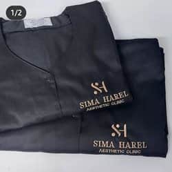 מיתוג הלוגו שלך על חלוק