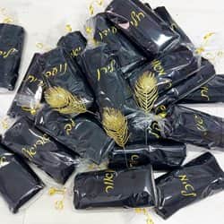 מגבת גוף ממותגת