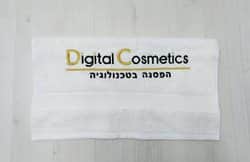 מיתוג בית העסק שלך