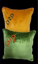 כריות נוי רקומות בהתאמה אישית