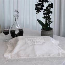 כסוי-שבת-שלום-הודיה-לבן_optimized