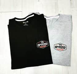 פוטרים נתחים