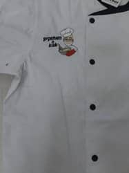 חלוקי עבודה קונדיטוריה