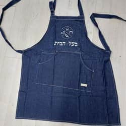 צבע גינס כחול