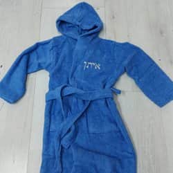 חלוק רחצה לילדים מידות 2-20