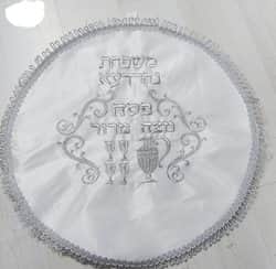 רקמה על כיסוי חלה