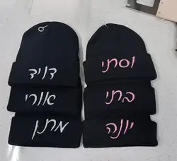 גם לקטנטנים וגם לילדים