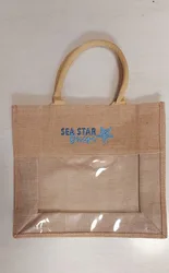 תיק יוטה ממותג