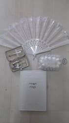 סט מעוצב לכלה - 3 חלקים