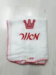 חיטול טטרה ממותג