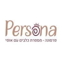 הלקוחות שלנו