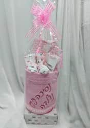 מארז מתנה מפנק לרך הנולד