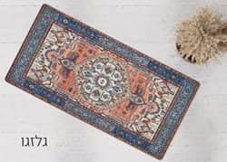 שטיח לאמבטיה/מטבח דגם גלזגו