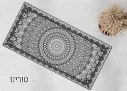 שטיח לאמבטיה/מטבח דגם טורינו