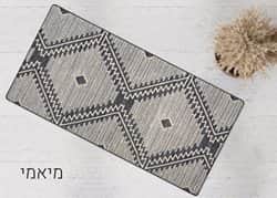 שטיח לאמבטיה/מטבח דגם מיאמי