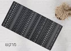 שטיח לאמבטיה/מטבח דגם מרקש