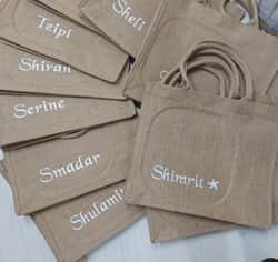 תיק יוטה ממותג