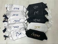 תיק איפור ממותג